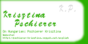 krisztina pschierer business card